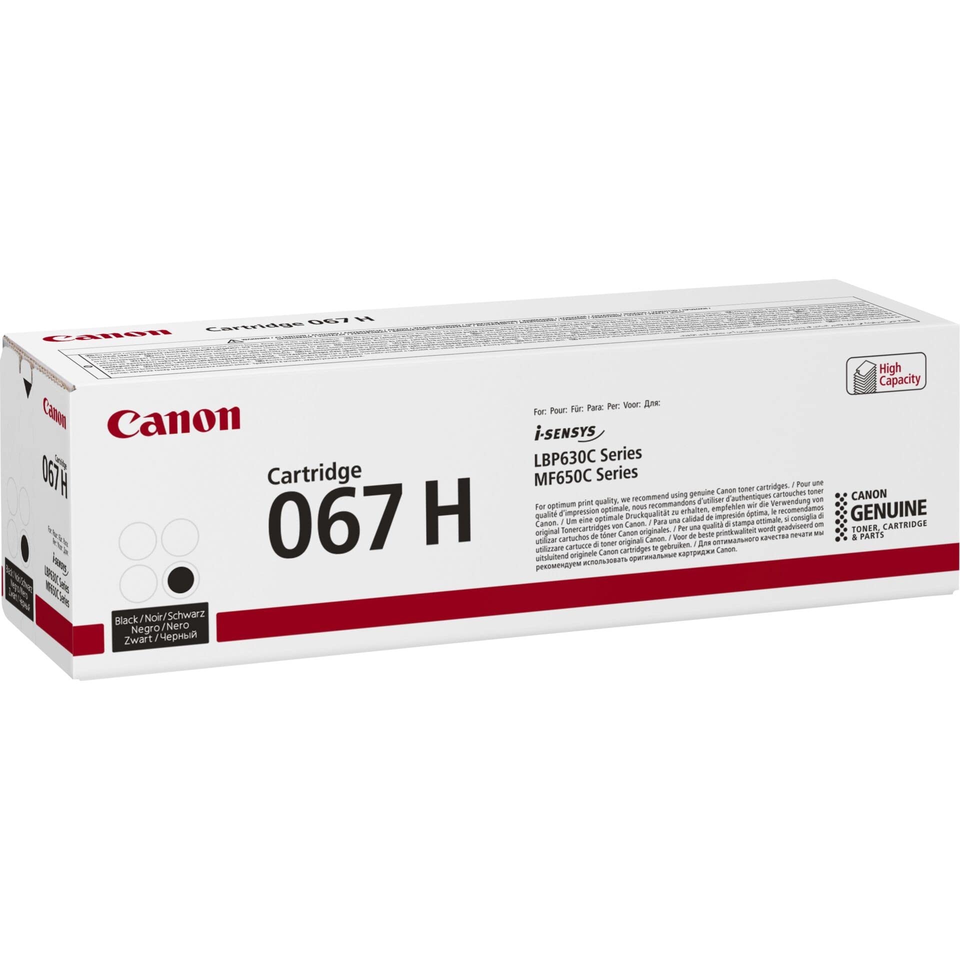Canon 067 H ブラックカートリッジ Canon Toner Cartridge 067 H Black - Walmart.com